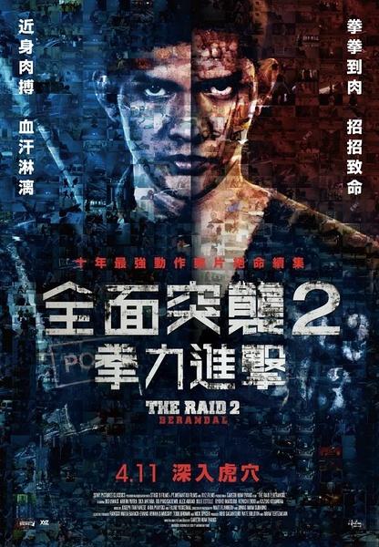 日本福冈大学毕业证电子图