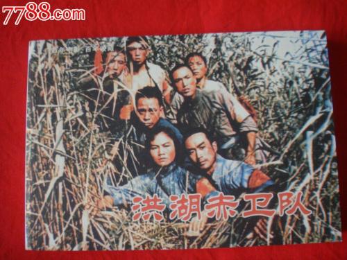 如何打学历认证书