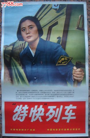 日本广岛女学院大学文凭毕业证怎么购买